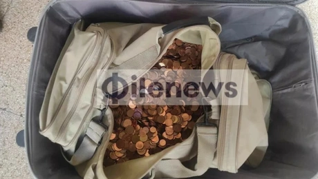 Πήγε να πληρώσει πρόστιμο με βαλίτσα γεμάτη ψιλά
