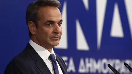 kiriakos mitsotakis