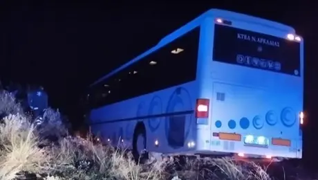 Το λεωφορείο όπου επέβαινε η 27χρονη