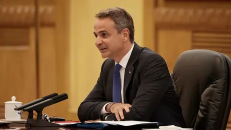 Κυριάκος Μητσοτάκης