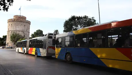 leoforeio thessaloniki.jpg