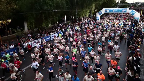 marathonios.jpg