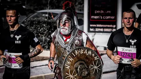 Μαραθώνιος