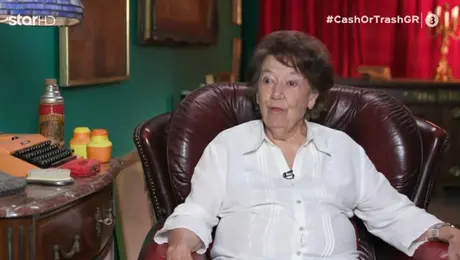 Η ηθοποιός Μαρία Κωνσταντάρου στην εκπομπή «Cash or Trash»
