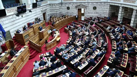 Ομιλία του Κυριάκου Μητσοτάκη στη Βουλή