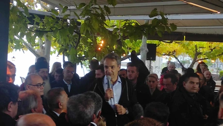 mitsotakis