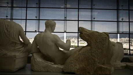 Το Μουσείο Ακρόπολης