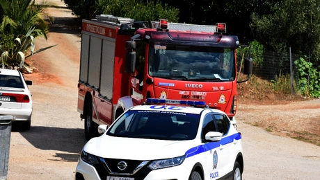 Δυνάμεις της αστυνομίας και της πυροσβεστικής 