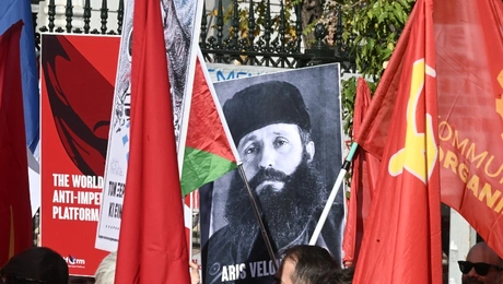 politehneio 2023 velouhiotis