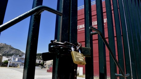 Κλειστό σχολείο