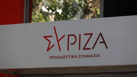 syriza