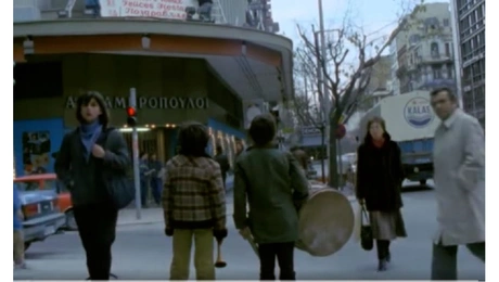 Χριστούγεννα του 1984, Θεσσαλονίκη