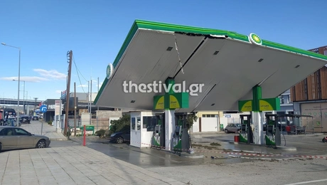 Λύγισε στέγαστρο σε βενζινάδικο στη δυτική Θεσσαλονίκη