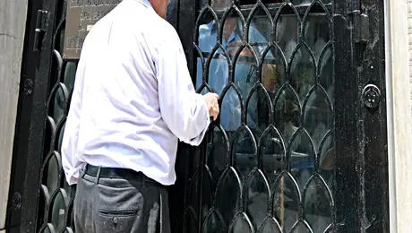 συνταξιούχος