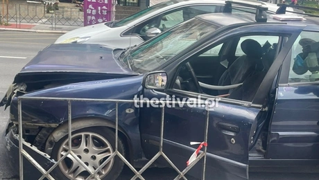 trohaio thessaloniki