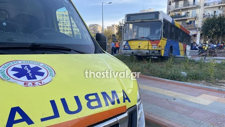 troxaio-thessaloniki