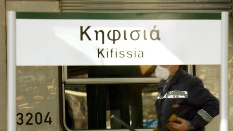 Σταθμός ΗΣΑΠ Κηφισιά