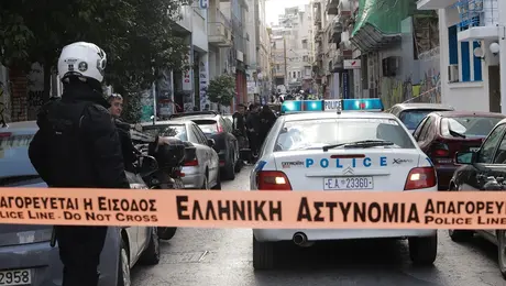 Κορδέλα αστυνομίας