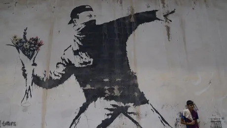 Έργο του Banksy στο Ισραήλ