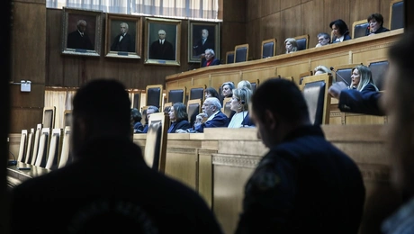 Δικαστήριο