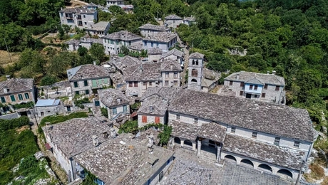 Το Δίλοφο στα Ζαγοροχώρια