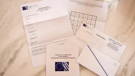Φάκελος για την επιστολική ψήφο στις ευρωεκλογές του 2024