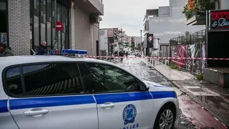 Επίθεση με πυροβολισμούς στο Γκάζι