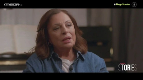 Η Χάρις Αλεξίου στην εκπομπή «Mega Stories»