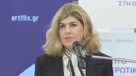 Κατερίνα Κασκανιώτη: Η νέα Διευθύνουσα Σύμβουλος της ΕΡΤ