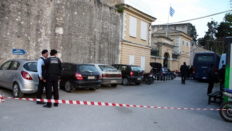 Φυλακές Κέρκυρας