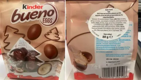 Σοκολατένια αυγά Kinder Bueno ανακαλεί ο ΕΦΕΤ