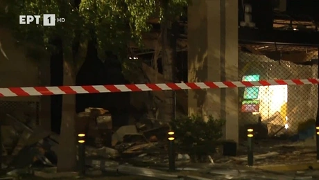 peiraias ekriksi.jpg