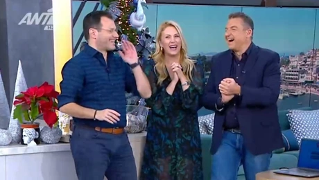 Πρωινό - ΑΝΤ1