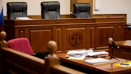 Δικαστική αίθουσα