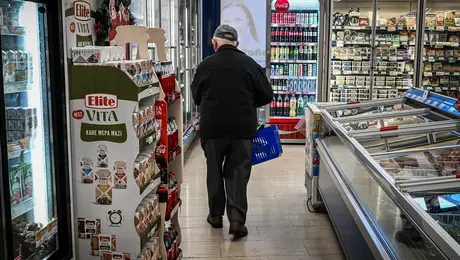 Σούπερ μάρκετ