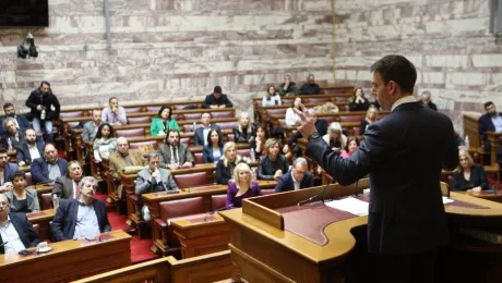 Συνεδρίαση της Κοινοβουλευτικής Ομάδας του ΣΥΡΙΖΑ