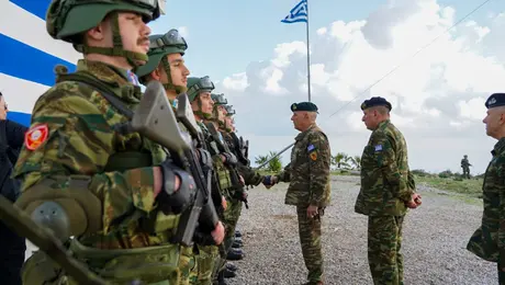 Ένοπλες Δυνάμεις