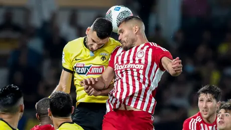 Ολυμπιακός - ΑΕΚ