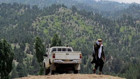 Πολίτης του Αφγανιστάν