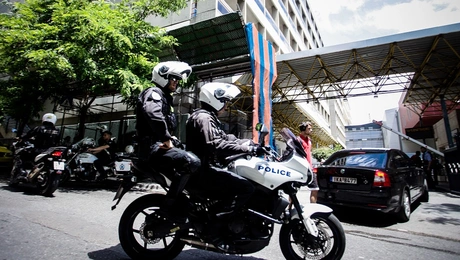 Αστυνομία της ομάδας ΔΙ.ΑΣ.