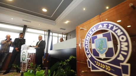 Το υπουργείο Προστασίας του Πολίτη