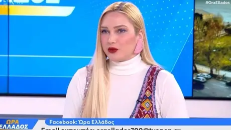 Η αθλητικογράφος Έλβη Μιχαηλίδου