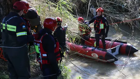 Έρευνα της ΕΜΑΚ