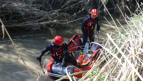 Έρευνα της ΕΜΑΚ
