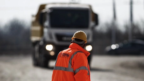 Εργασία στην Κεντρική Ελλάδα