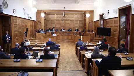 Εξεταστική Επιτροπή