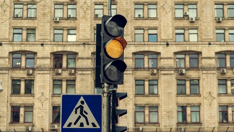 Πορτοκαλί φανάρι