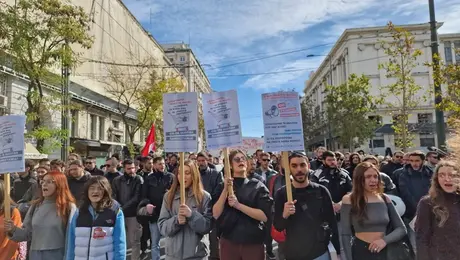 foitites-syllalitirio