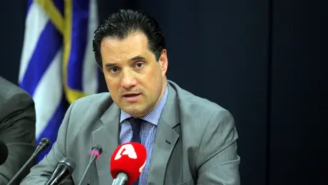 Ο Άδωνις Γεωργιάδης στο υπουργείο Υγείας