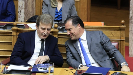 georgiadis-xrisoxoidis